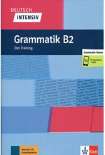 DEUTSCH INTENSIV GRAMMATIK B2