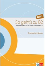 SO GEHT'S ZU B2 GLOSSAR NEU