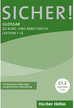 SICHER! C1.2 GLOSSAR