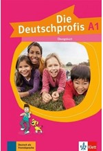 DIE DEUTSCHPROFIS A1 UEBUNGSBUCH ΕΛΛ. ΕΚΔΟΣΗ (+KLETT BOOK APP)