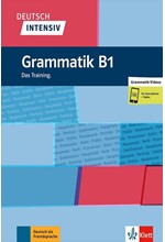 DEUTSCH INTENSIV GRAMMATIK B1