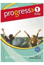 PROGRESS 1 ARBEITSBUCH NEU