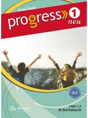 PROGRESS 1 ARBEITSBUCH NEU