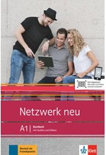 NETZWERK A1 KURSBUCH NEU