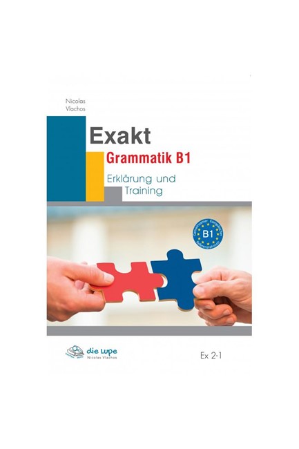 EXAKT 2 (2-1) GRAMMATIK ARBEITSBUCH NEU