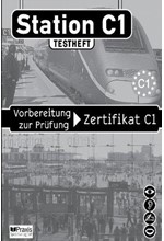 STATION C1 TESTBUCH 3Η ΕΚΔΟΣΗ