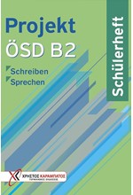 PROJEKT OSD B2 SCHUELERHEFT