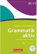 GRAMMATIK AKTIV B2 + C1 (+ CD)