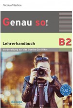 GENAU SO! B2 LEHRERHANDBUCH (+ CD AUDIO MP3)