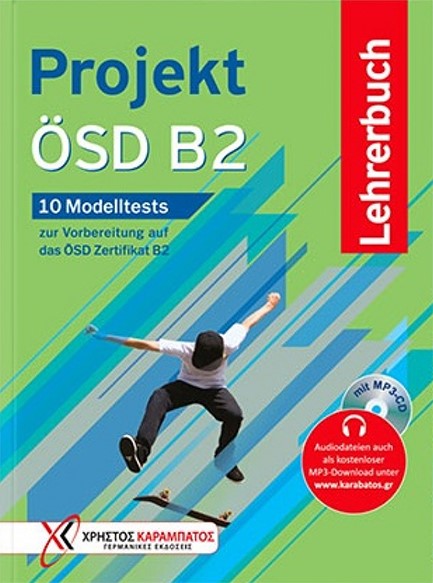 PROJEKT OSD B2 10 MODELTESTS TESTBUCH LEHRERHANDBUCH