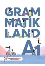 GRAMMATIKLAND A1