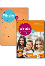 WIR ALLE B1 UEBUNGSBUCH (MIT GLOSSAR, AUDIOS & VIDEOS ON LINE, KLETT BOOK, TRAININGSHEFT) (ΣΕΤ 2ΤΜΧ)