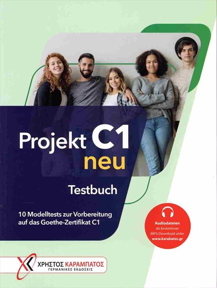 PROJEKT C1 TESTBUCH NEU