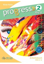 PROGRESS 2 ARBEITSBUCH NEU