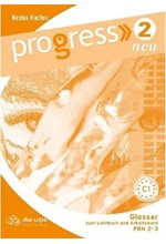 PROGRESS 2 GLOSSAR NEU