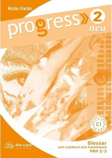 PROGRESS 2 GLOSSAR NEU