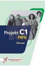 PROJEKT C1 GLOSSAR NEU