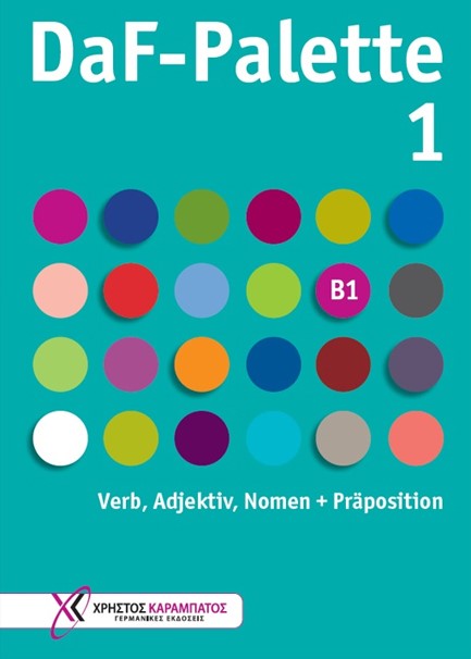 DAF-PALETTE 1 (VERB, ADJEKTIV, NOMEN UND PRAEPOSITION) NEU