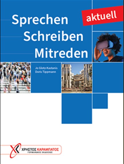 SPRECHEN - SCHREIBEN - MITREDEN AKTUELL