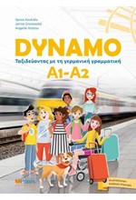 DYNAMO A1-A2 KURSBUCH