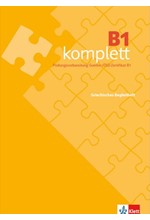 B1 KOMPLETT BEGLEITHEFT