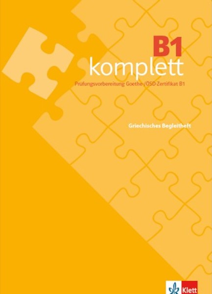 B1 KOMPLETT BEGLEITHEFT