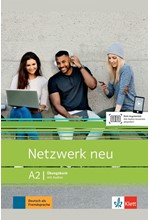 NETZWERK A2 UEBUNGSBUCH NEU