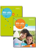 WIR ALLE A1 UEBUNGSBUCH (MIT GLOSSAR, AUDIOS & VIDEOS ON LINE, KLETT BOOK, TRAININGSHEFT) (ΣΕΤ 2ΤΜΧ)