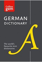 COLLINS GEM GERMAN DICTIONARY-12TH EDITION PB