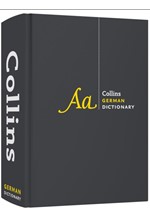 COLLINS GERMAN  DICTIONARY COMPLETE-9TH EDITION HB