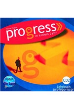 PROGRESS 1 CD (3)