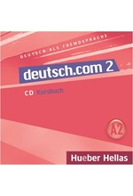 DEUTSCH.COM 2 CD