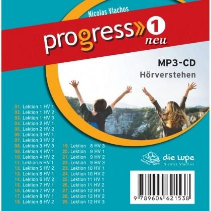 PROGRESS 1 MP3-CD NEU