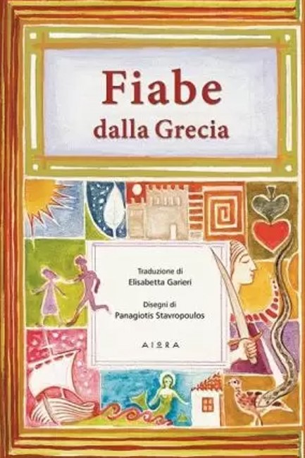 FIABE DALLA GRECIA