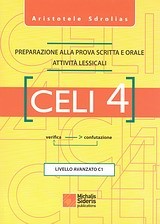 CELI 4