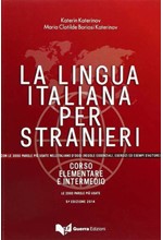 LA LINGUA ITALIANA PER STRANIERI CORSO ELEM-INTERM VOL. UNICO STUDENTE