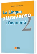 LA LINGUA ATTRAVERSO I RACCONTI 2