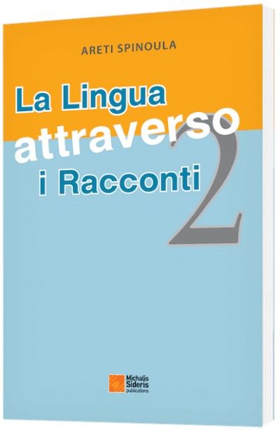 LA LINGUA ATTRAVERSO I RACCONTI 2