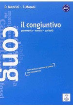 IL CONGIUNTIVO B1/C2