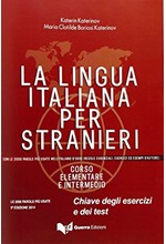 LA LINGUA ITALIANA PER STRANIERI CORSO ELEM-INTERM VOL. UNICO CHIAVI