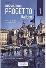 NUOVISSIMO PROGETTO ITALIANO 1 ELEMENTARE STUDENTE (+ DVD)