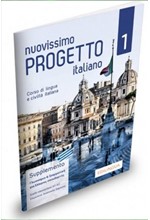 NUOVISSIMO PROGETTO ITALIANO 1 ELEMENTARE SUPPLEMENTO