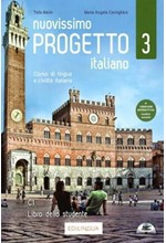 NUOVISSIMO PROGETTO ITALIANO 3 ELEMENTARE STUDENTE (+ DVD)