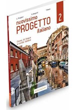 NUOVISSIMO PROGETTO ITALIANO 2 ELEMENTARE ESERCIZI (+ CD)