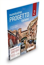 NUOVISSIMO PROGETTO ITALIANO 2 ELEMENTARE SUPPLEMENTO