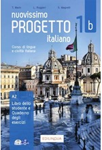 NUOVISSIMO PROGETTO ITALIANO 1Β ELEMENTARE STUDENTE ED ESERCIZI (+ CD + DVD-ROM)