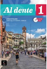 AL DENTE 1 A1 STUDENTE ED ESERCIZI (+ CD + DVD)