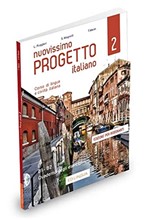 NUOVISSIMO PROGETTO ITALIANO 2 ELEMENTARE INSEGNANTI ESERCIZI (+ CD)