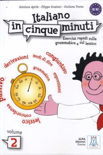 La grammatica Italiana Esercizi 1, Attivit? grammaticali e lessicali giochi  linguistici: Livello elementare A1/A2 - Maria Angela Rapacciuolo - Strani