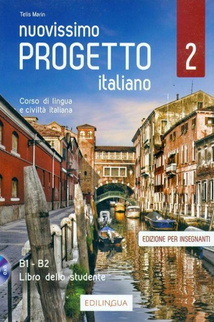 NUOVISSIMO PROGETTO ITALIANO 2 ELEMENTARE GUIDA INSEGNANTE (+ DVD)